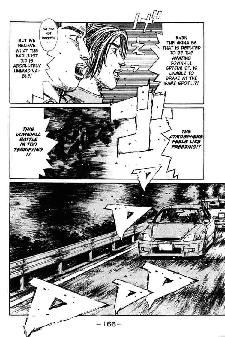 Initial D Chapter 224 9